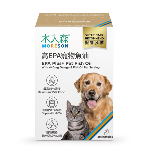 Viên Dầu Cá Bổ Sung EPA 30 viên