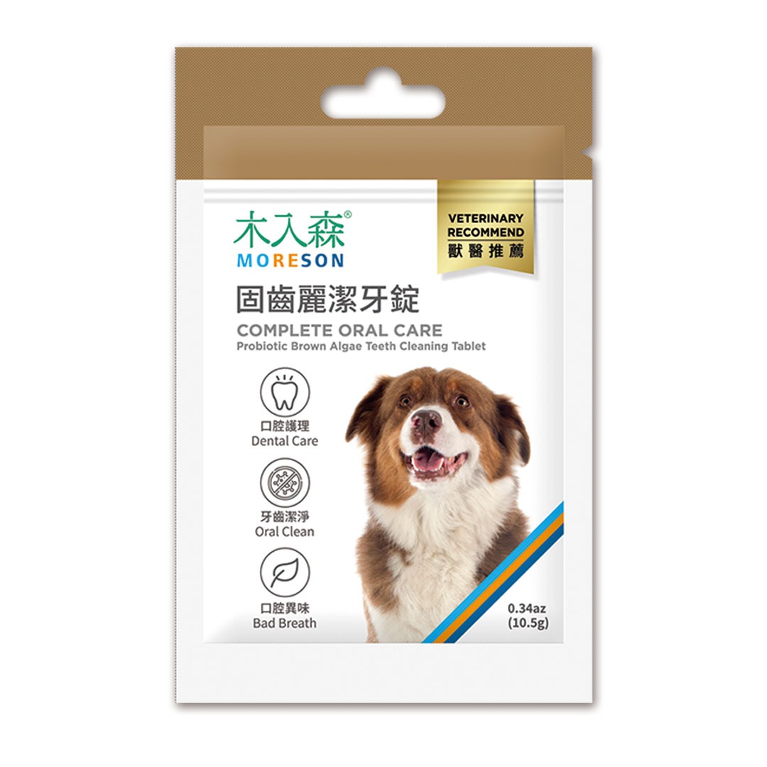 Viên Chăm Sóc Răng Miệng Toàn Diện - Ảnh 2